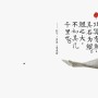 大鱼,不枉来一场。