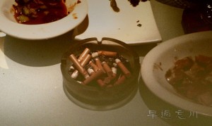 再见，温州。