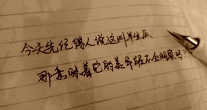又到六月，好久不见。