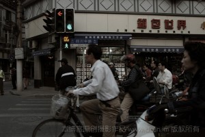 街角的祝福